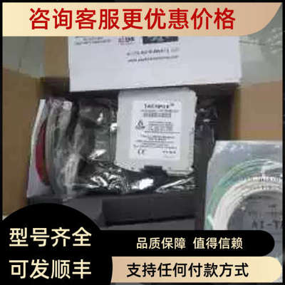 议价AI-TEKT转速探头 70085-8080-470 70085-8080-001 70085-8080