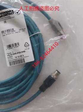 议价菲尼克斯电缆VS-M12MS-IP20-94B-LI/5.0 号1412053