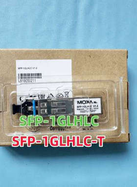 议价SFP-1GLHLC MOXA SFP-1GLHLC-T 单模千兆30KM光模块