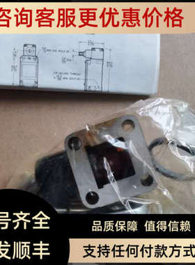 议价9PA55 限位开关头9PA55执行机构201LS242 9PA55  1-800-537-6