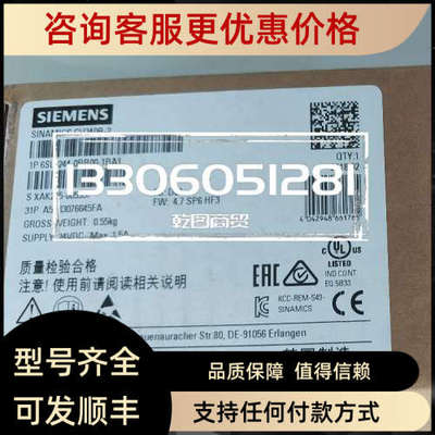 议价 LENZE/伦茨 E84AVTCE1124SX0 变频器