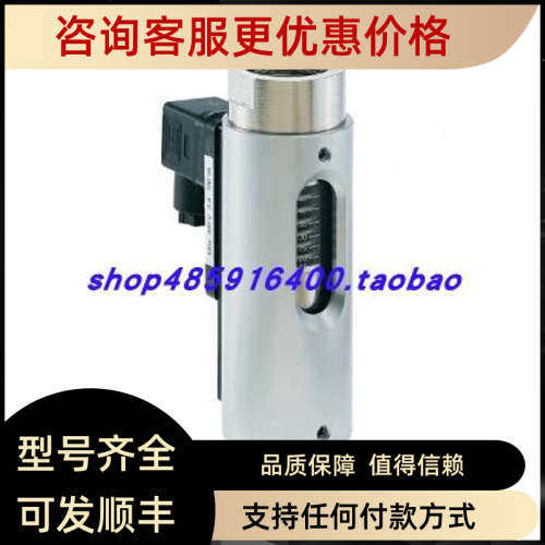 议价MEISTER浮子流量计流量开关DKG-1/24 G 1/2' brass COC