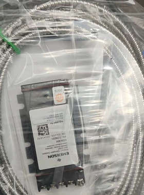 议价 PR6423/01R-111 CON031