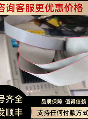 议价劳特巴赫 LAUTERBACH LA-7690 LA-799