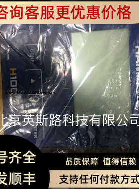 议价Hamilton电缆355110 5 m Cable VP6 / Open End