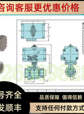 议价北泽C-UTFE锈钢球阀气动螺纹全通径球阀 KITZ气动球阀DN32