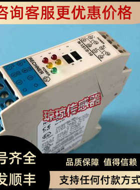 议价RECHNERN-131/2-10安全继电器传感器安全栅控制器