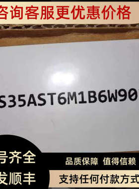 议价HS35A ST6M1B6W902S AVTRON hs35ast6m1b6w902s编码器1024PPR