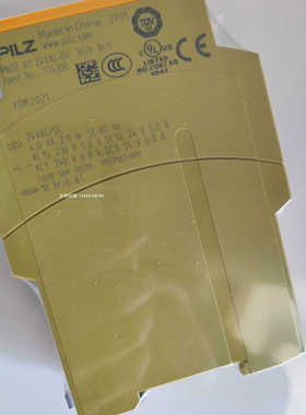 PILZ/皮尔磁模块773510 PNOZ mo3p 2so