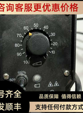 议价ProMinet 普罗名特  CONC1601PP1000A002