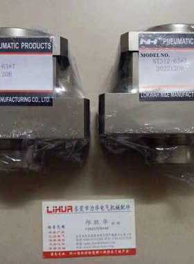 议价PET吹瓶机NLCS6340 NH6528YC  NH6528-YT-4 NLSD5035（12