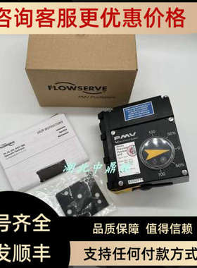 议价福斯FLOWSERVE阀门定位器EP5IS-HPNU-23K01-PV9DA-4Z