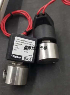 议价  电磁阀 121VVG2QTOO I-1K-9P