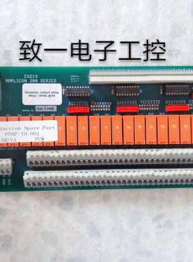 议价EX213 AMPLICON 200 SERIESPDSP-TB-001