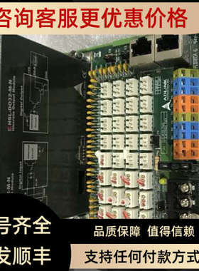 议价0B65-4520 PL0IECH 6 94V-0