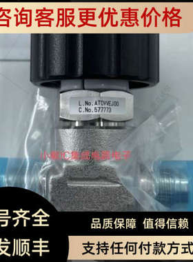 议价1/4 VCR 隔膜阀  低压  富士金FUJIKIN  FVPDF-R144LC-EM1G