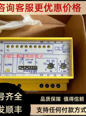 议价BENDER本德尔 RCM470LY-11  b94012025