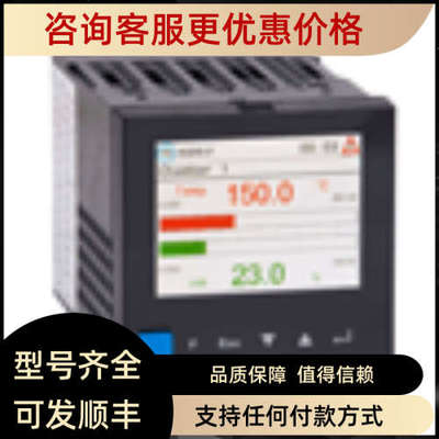 议价WEST Control 福迪威西特Pro-EC44双温控器 KS 98-2 PMA KSVa