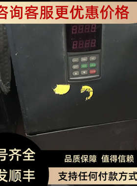 议价E520-4T0370 sunfast四方37KW变频器