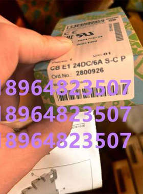 议价菲尼克斯CB E1 24DC/6A S-C P - 电子设备断路器 2800926