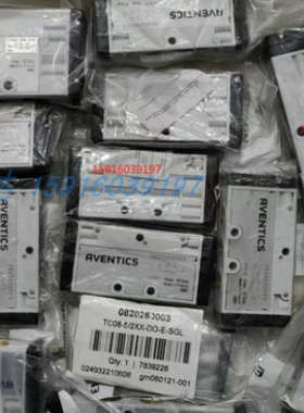 议价安沃驰R422102094 R422102095 R422102096 0820061171 082006