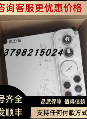 议价  150153 RAMO-W02AI1S-C320S1温控器