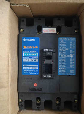 寺崎TERASAKI船用断路器XS225NS 3P 125 150 175 200 225A