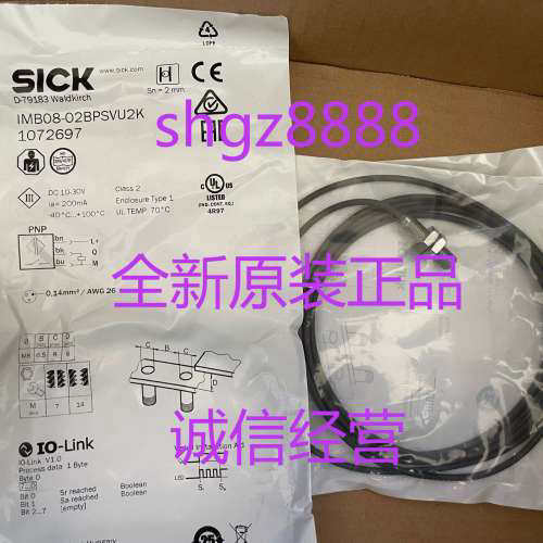 议价IMB08-02BPSVU2K IMB08-02BPSVU5Ssick议价