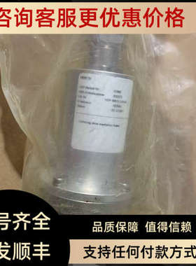 议价HSP-38612-3-R741 MBM-TH HSP-38612-3-R741  kabel