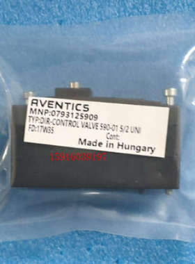 议价1834484096安沃驰0793142005 590-01 2X3/2 0793125909 590-0