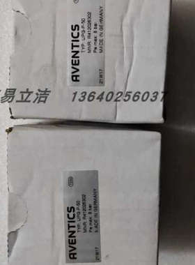 议价R422002557 R412000367 R412026302 2123206000 R961400141