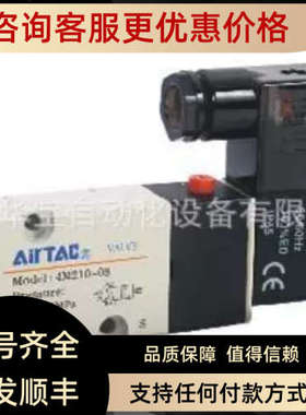 议价溢流 Y-B8H4-S YF-B10H-4-S YF-B20H4-S YFF-RIDB32H阀4S