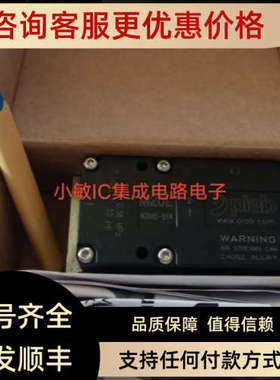 议价派亚博真空发生器M20A5-M1N M20L 0102839