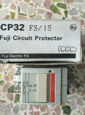 富士FUJI  CP32FS/ 1A 2A 3A 5A 7A 10A 15A