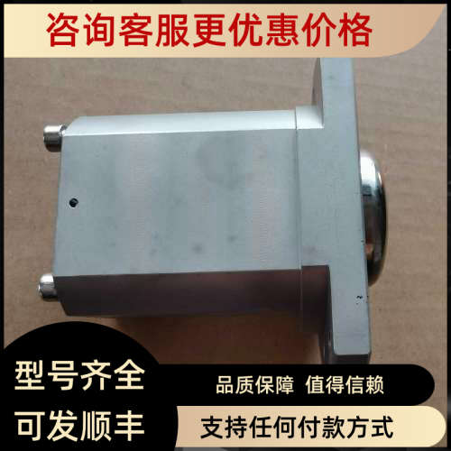 议价102/63 传感器测量头安装组件（半弧形102/63 SARCLAD 辊缝