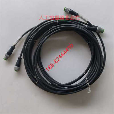 议价穆尔MURR电缆7356-40021-6540060 7356-40021-6540300