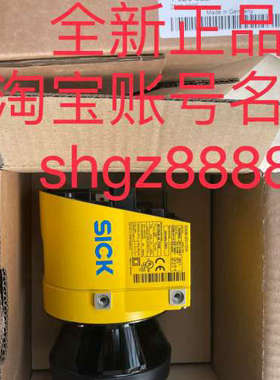 议价1080974 S30B-3011GBS05 SX0B-A0000GSICK西克安全激光扫描仪