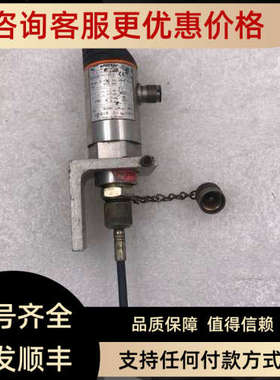 议价efm 易福门PN7020压力传感器