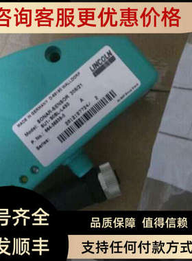 议价林肯液位计传感器BU1-V375-L80号:664-34009-2