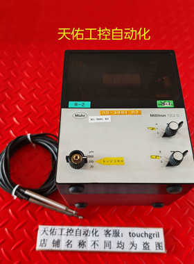 Mahr马尔Millitron 1202D 高精度电测微仪 P2004M位移传器