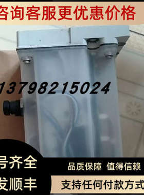 议价西得乐罐装卡04288912601 P121000479 575246-BPA1-8 0028450