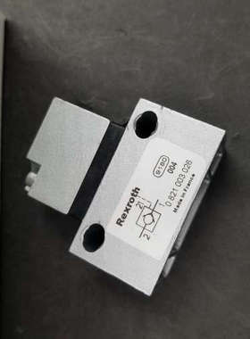 议价 力士乐 先导式单向阀 0821003026