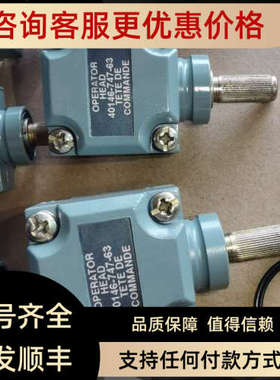 议价40146-747-63 AB限位开关802T-AP ATP 操作头 40146-747-63