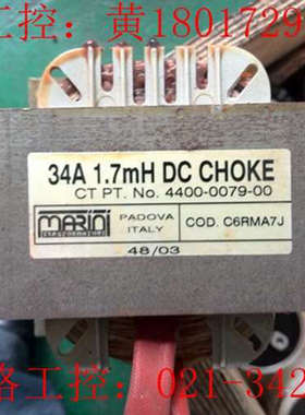 议价CT变频器变压器COD C6RMA7J 34A 1.7MH DC CHOKE