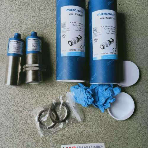 议价Microsonic传器HAS+130/MC/IU pico+25/WK/I hps+35/DD/TC/E/