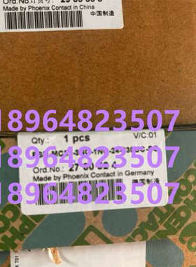 议价 菲尼克斯继电器PSR-MC32-3NO-1NC-24-230UC-SC--2700524