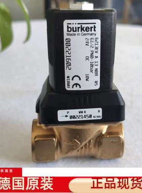 议价宝德电磁阀burkert 6213EV A 13 NBR MS G1/2 24VDC 00221602