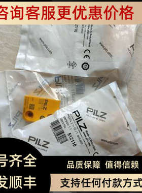 议价PILZ/皮尔兹750030 PNOZsigma Chip Card-manager set读卡器
