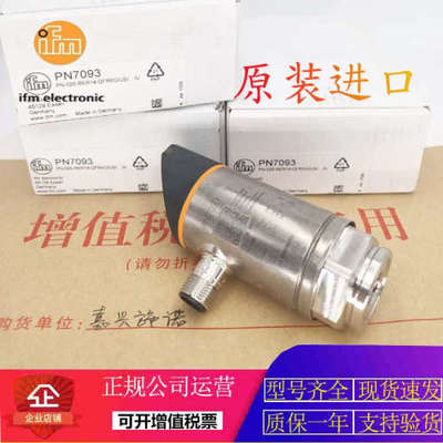 PN7599PN7671PN7597 PN7392 PN7296 PN7560 PN7596 PN7011 PN7297