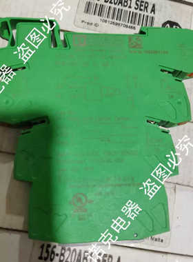 菲尼克斯 定时继电器 -ETD-BL-1T-OFF-CC- 10S-PT - 2901485